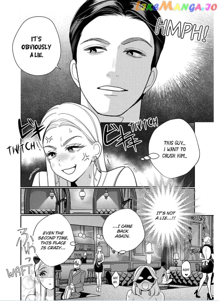 Climax Partner Is My Fiancé!? -Again Tonight, I'll Keep Going Until I Orgasm Chapter 2 - page 8