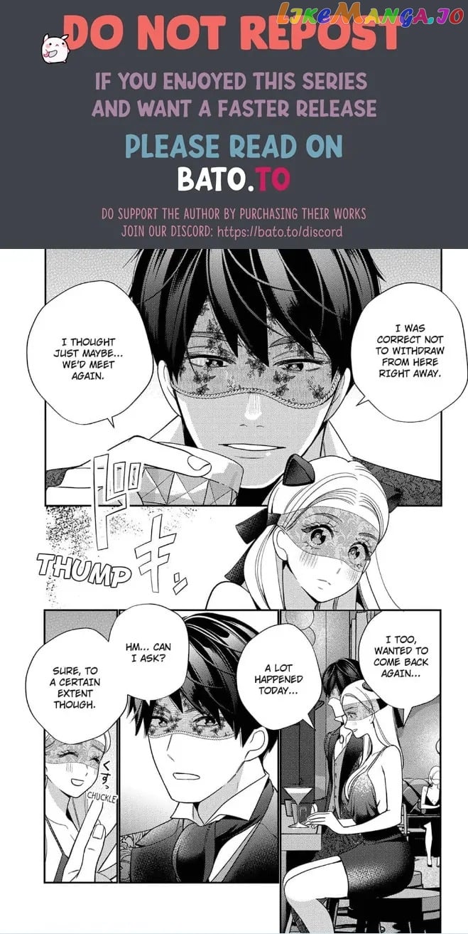 Climax Partner Is My Fiancé!? -Again Tonight, I'll Keep Going Until I Orgasm Chapter 2 - page 10