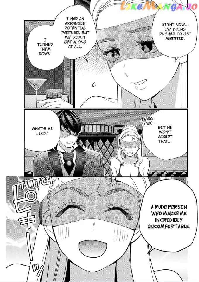 Climax Partner Is My Fiancé!? -Again Tonight, I'll Keep Going Until I Orgasm Chapter 2 - page 11