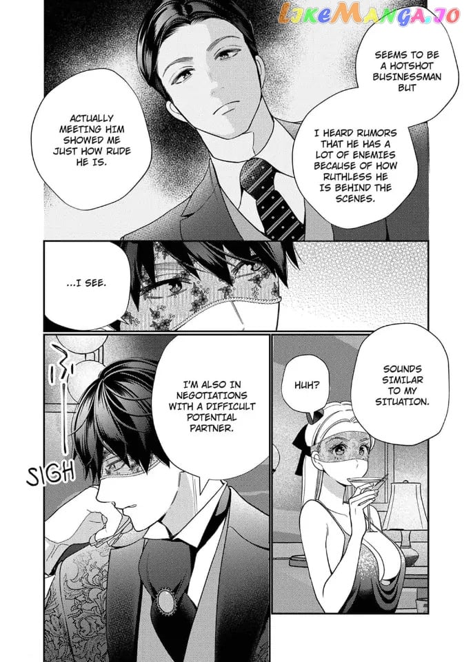 Climax Partner Is My Fiancé!? -Again Tonight, I'll Keep Going Until I Orgasm Chapter 2 - page 12