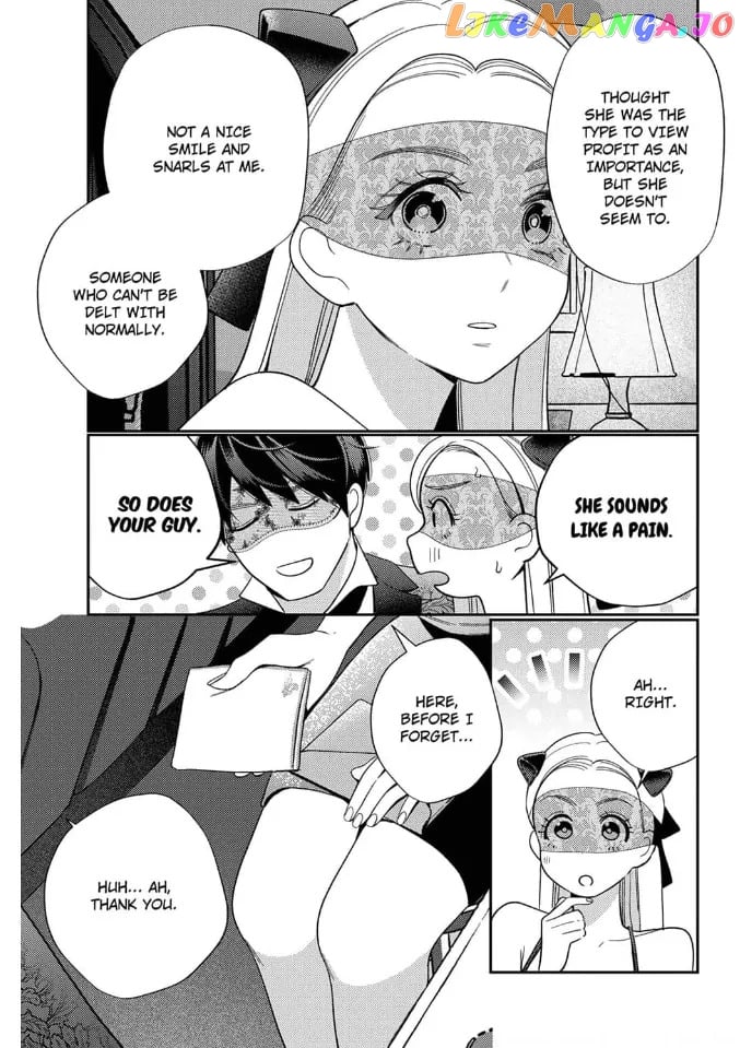 Climax Partner Is My Fiancé!? -Again Tonight, I'll Keep Going Until I Orgasm Chapter 2 - page 13