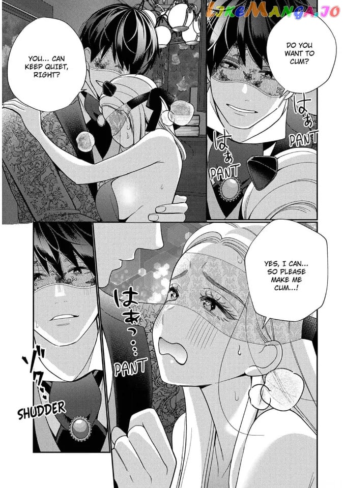 Climax Partner Is My Fiancé!? -Again Tonight, I'll Keep Going Until I Orgasm Chapter 2 - page 19