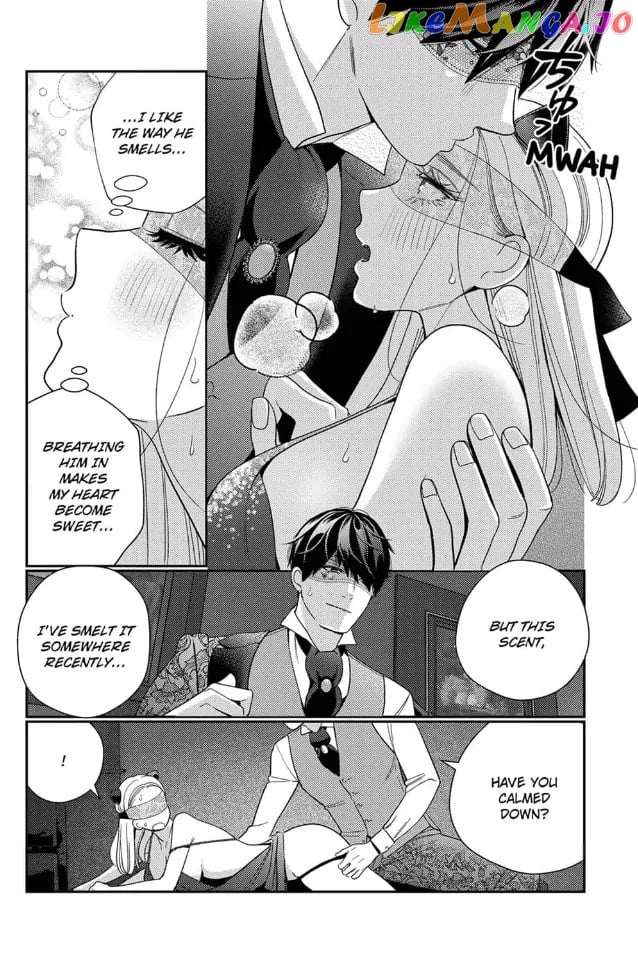 Climax Partner Is My Fiancé!? -Again Tonight, I'll Keep Going Until I Orgasm Chapter 2 - page 21