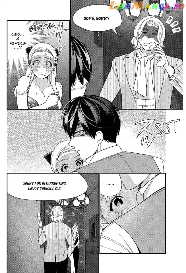 Climax Partner Is My Fiancé!? -Again Tonight, I'll Keep Going Until I Orgasm Chapter 3 - page 2