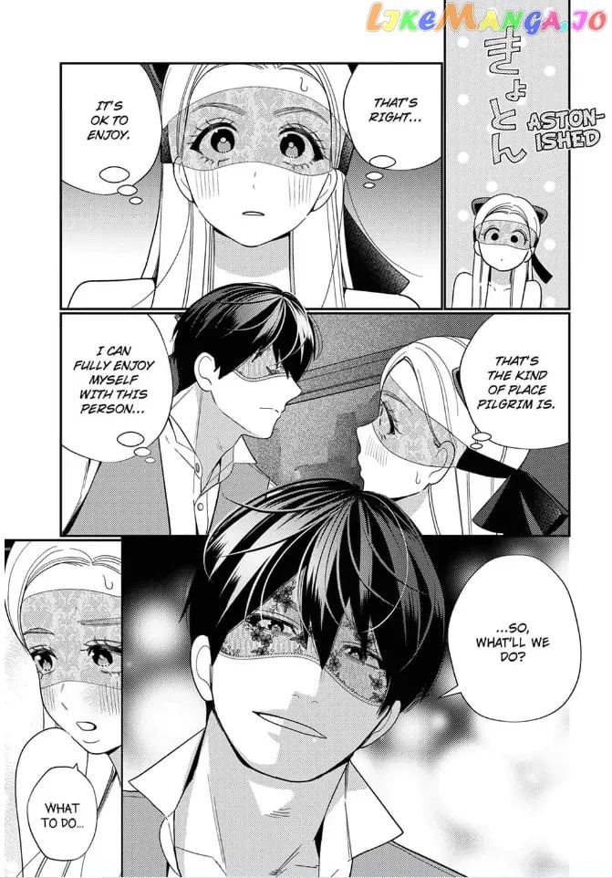 Climax Partner Is My Fiancé!? -Again Tonight, I'll Keep Going Until I Orgasm Chapter 3 - page 3