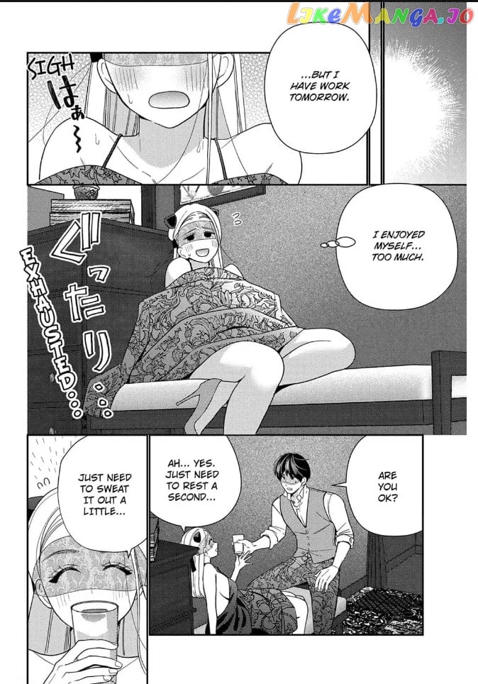 Climax Partner Is My Fiancé!? -Again Tonight, I'll Keep Going Until I Orgasm Chapter 3 - page 12