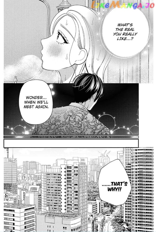 Climax Partner Is My Fiancé!? -Again Tonight, I'll Keep Going Until I Orgasm Chapter 3 - page 16