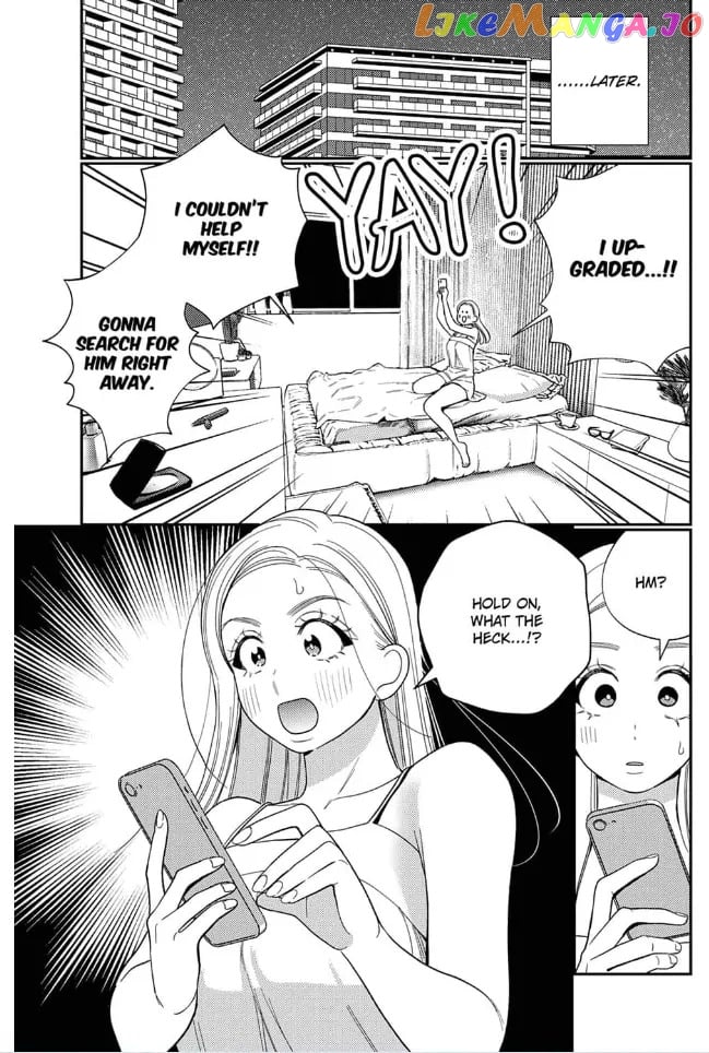 Climax Partner Is My Fiancé!? -Again Tonight, I'll Keep Going Until I Orgasm Chapter 3 - page 24