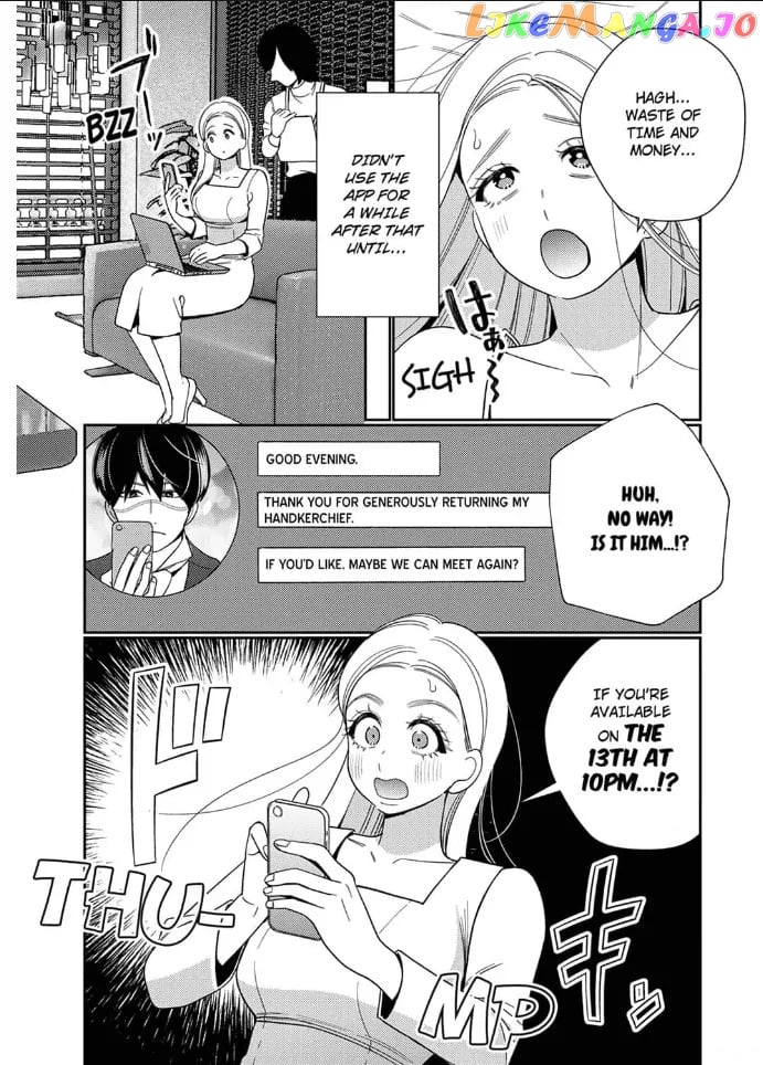 Climax Partner Is My Fiancé!? -Again Tonight, I'll Keep Going Until I Orgasm Chapter 4 - page 3