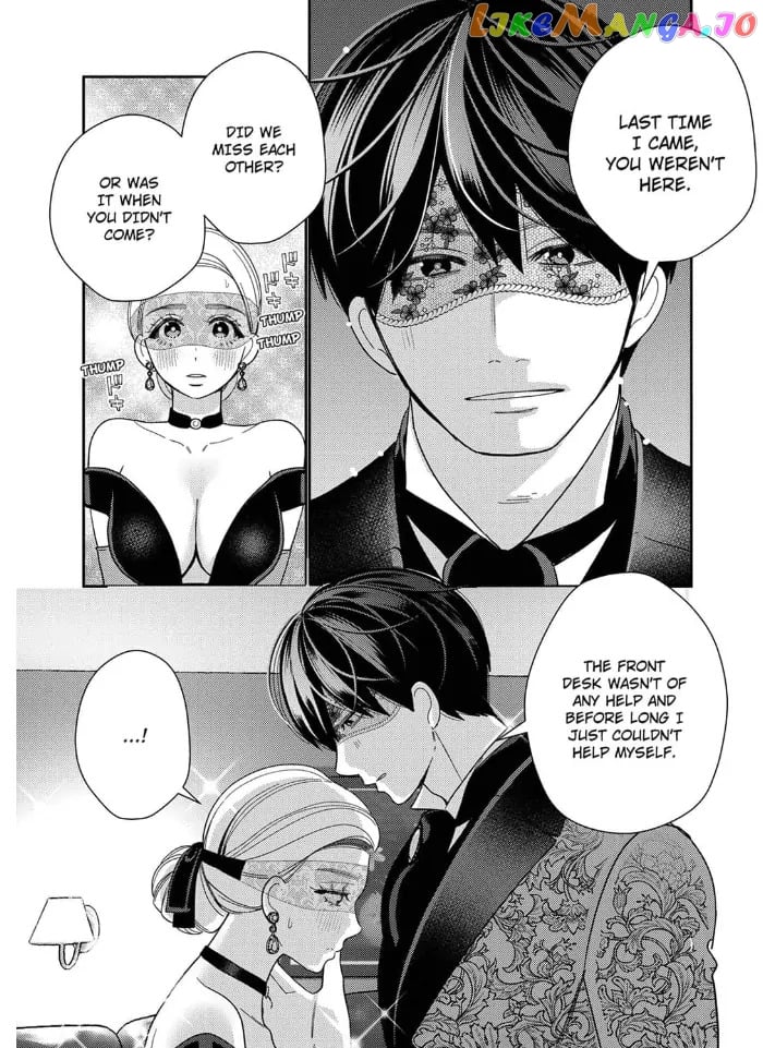 Climax Partner Is My Fiancé!? -Again Tonight, I'll Keep Going Until I Orgasm Chapter 4 - page 5