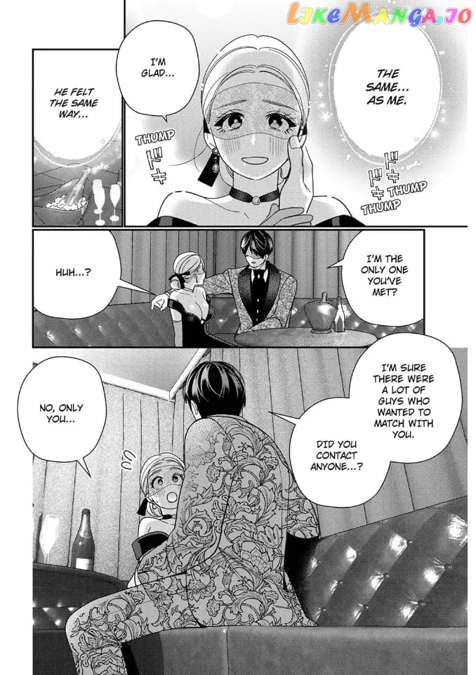 Climax Partner Is My Fiancé!? -Again Tonight, I'll Keep Going Until I Orgasm Chapter 4 - page 6