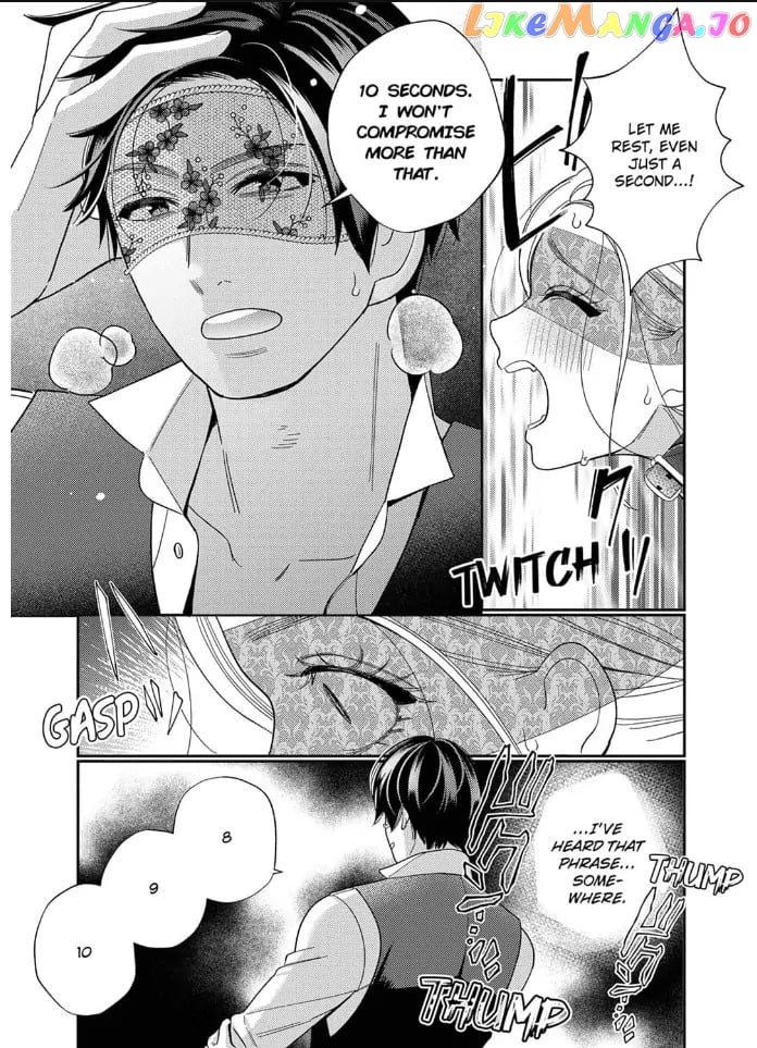 Climax Partner Is My Fiancé!? -Again Tonight, I'll Keep Going Until I Orgasm Chapter 4 - page 17