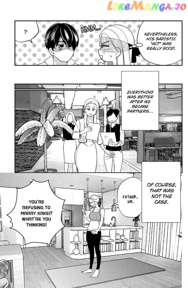 Climax Partner Is My Fiancé!? -Again Tonight, I'll Keep Going Until I Orgasm Chapter 4 - page 23