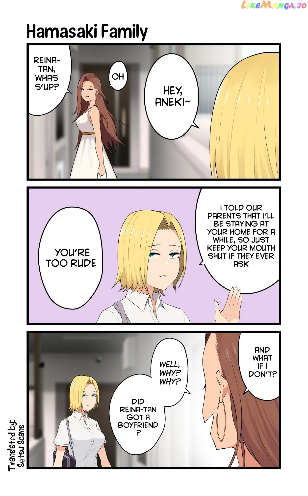 Imaizumin’s House is a Place for Gals to Gather [Pixiv Extras] Chapter 11 - page 1