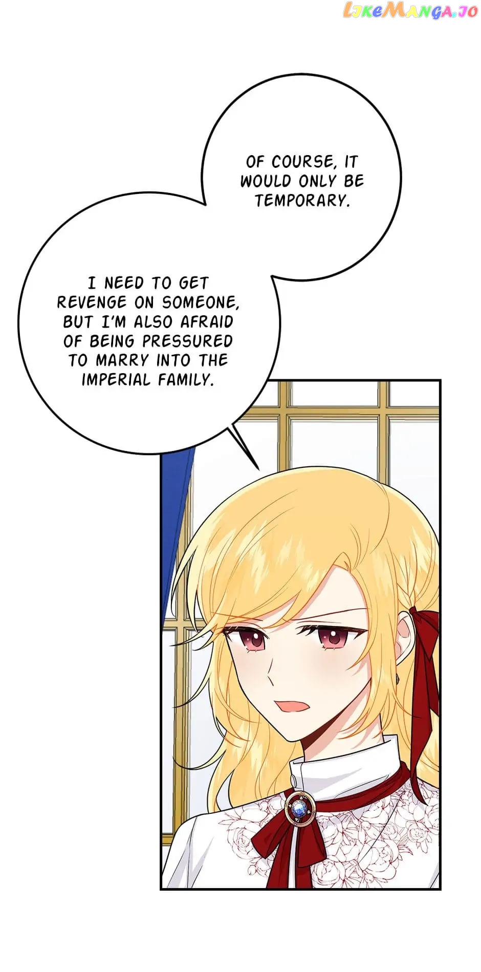 I Am a Child of This House Chapter 119 - page 6