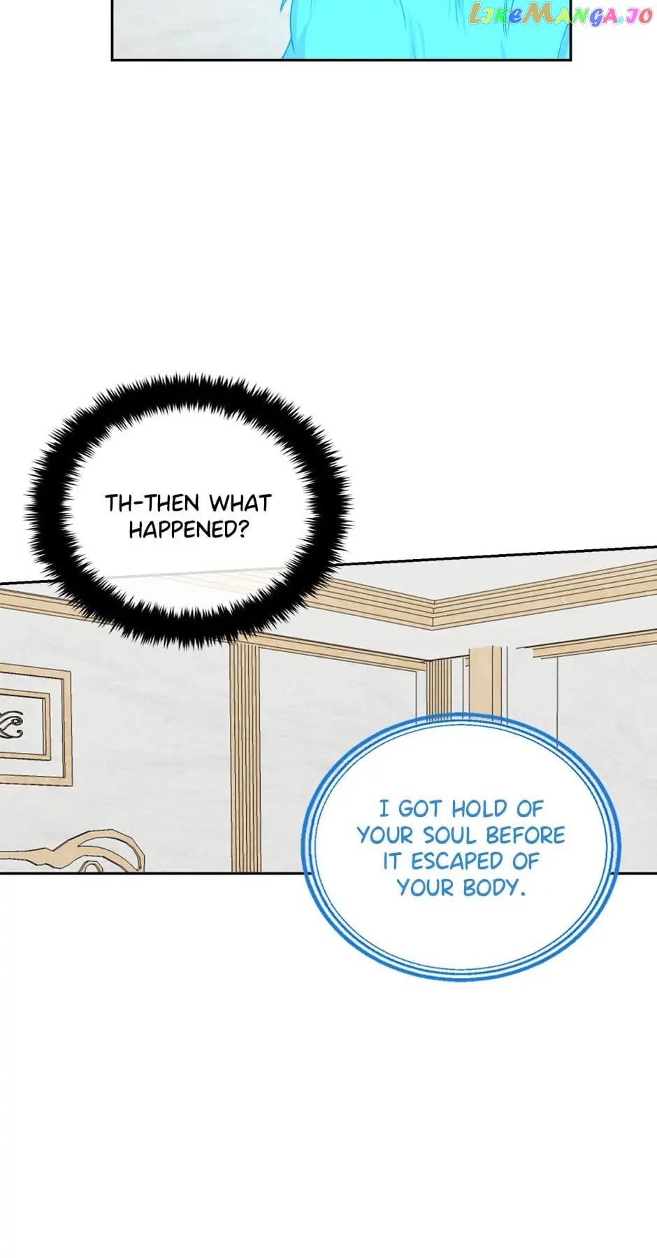 I Am a Child of This House Chapter 128 - page 6