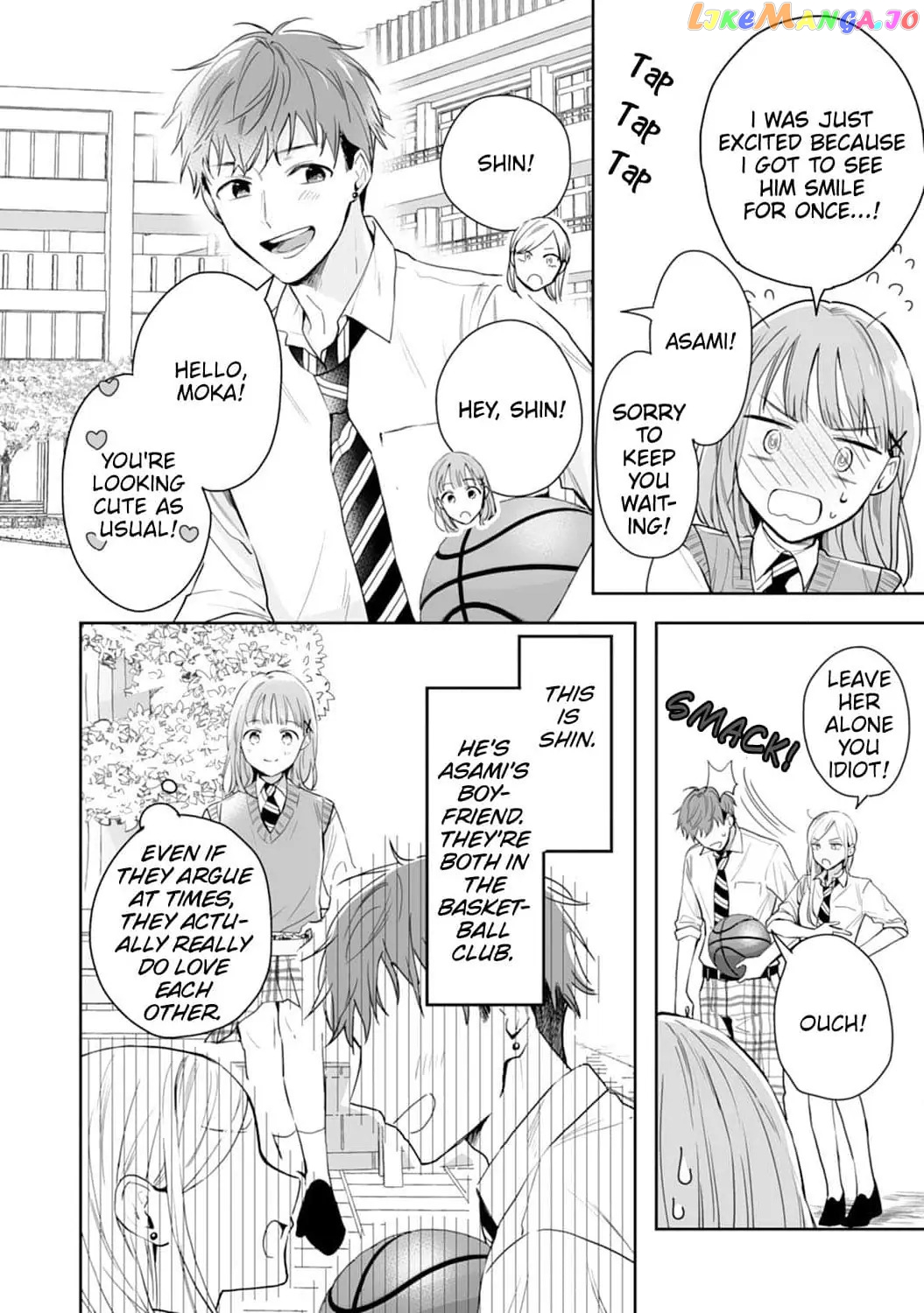 Kurosaki Wants Me All to Himself ~The Intense Sweetness of First Love~ Chapter 1 - page 18