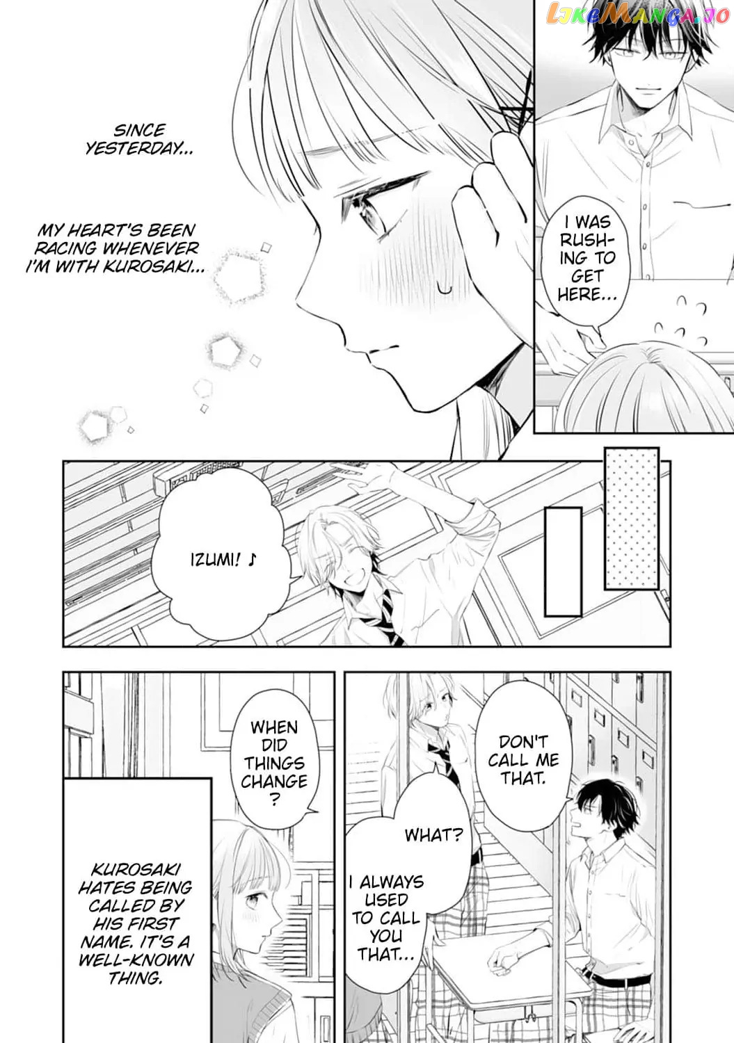 Kurosaki Wants Me All to Himself ~The Intense Sweetness of First Love~ Chapter 2 - page 20