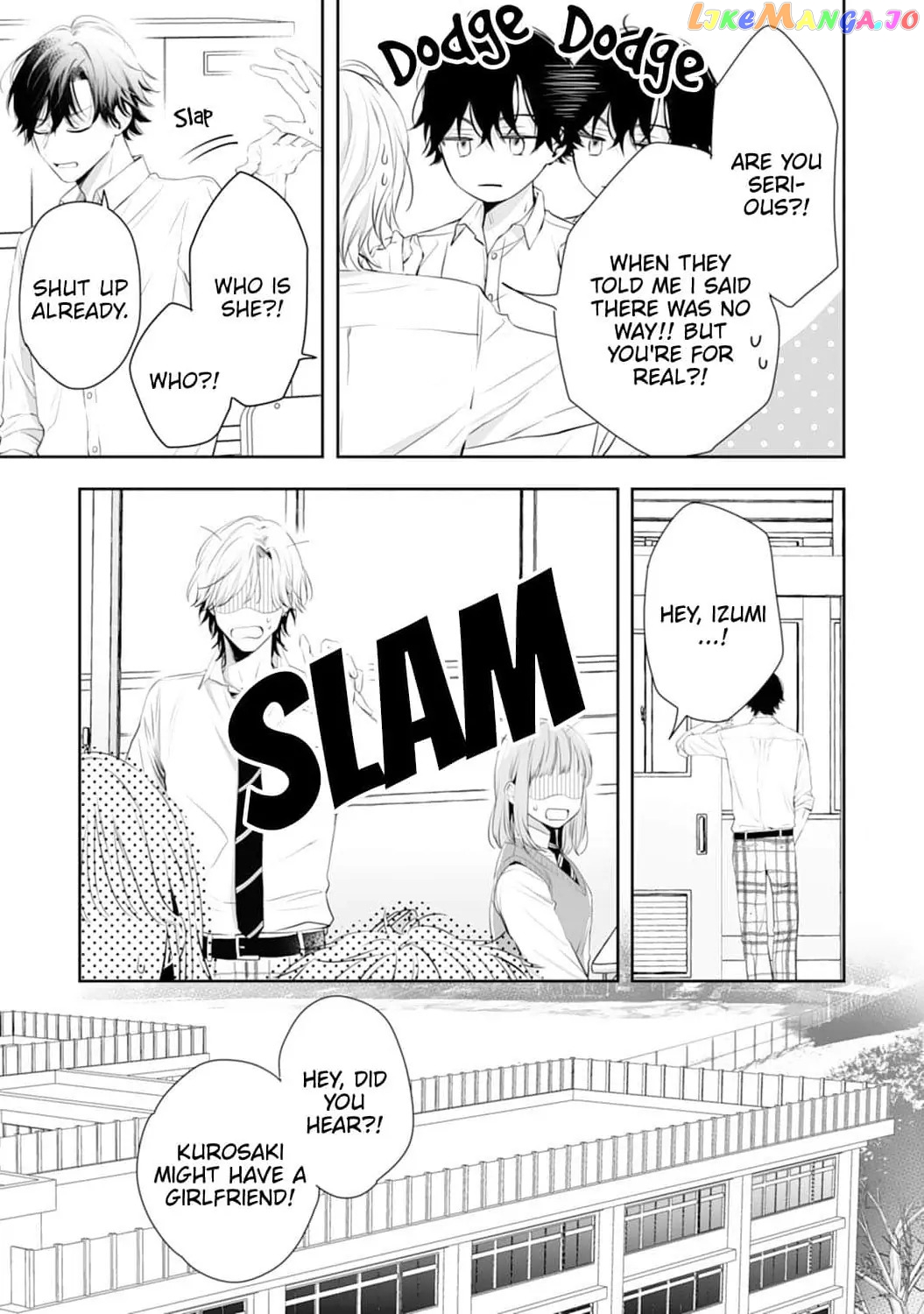 Kurosaki Wants Me All to Himself ~The Intense Sweetness of First Love~ Chapter 2 - page 23