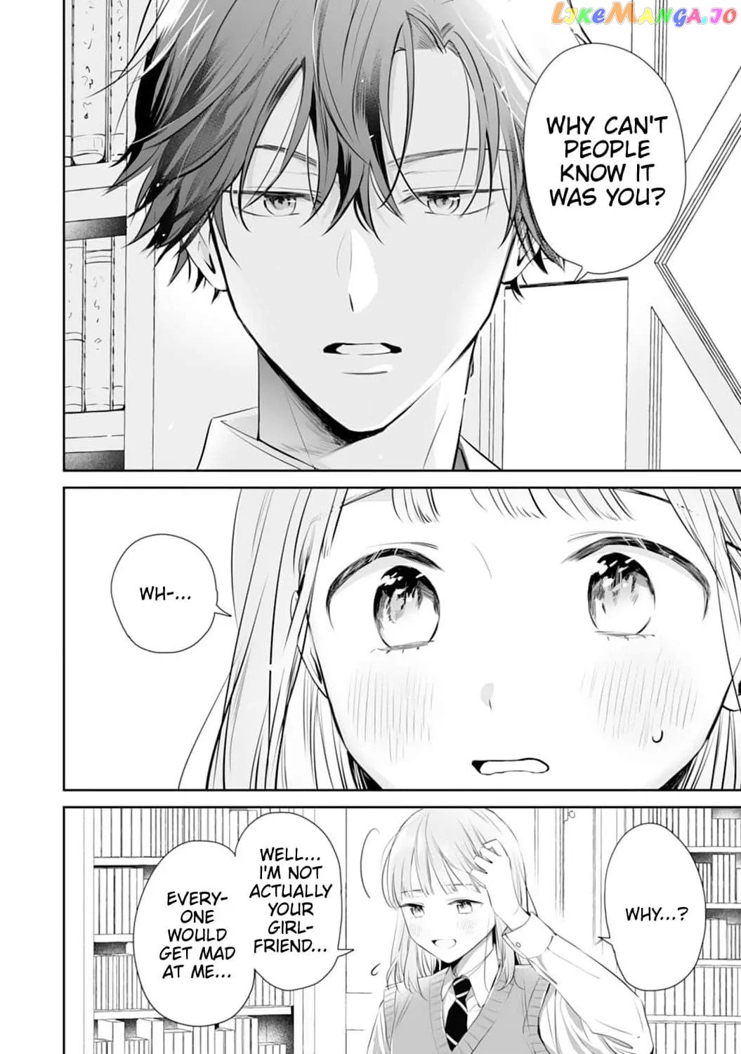 Kurosaki Wants Me All to Himself ~The Intense Sweetness of First Love~ Chapter 2 - page 30