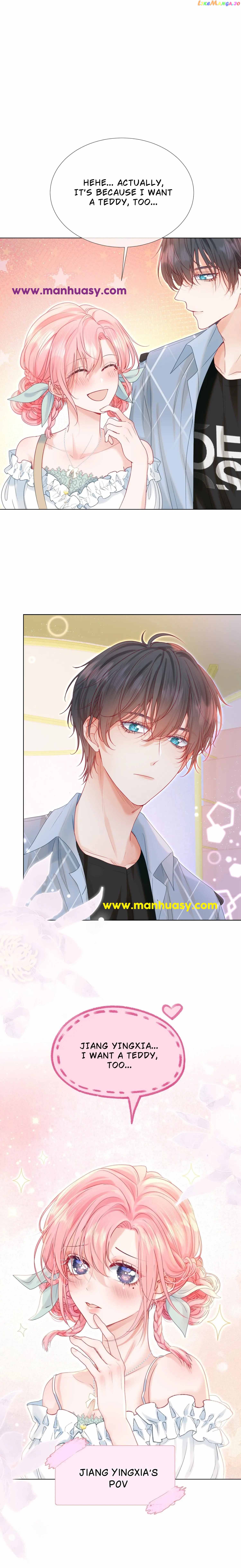 Back to the Year When My Husband was the Most Handsome Boy in the School Chapter 7 - page 13