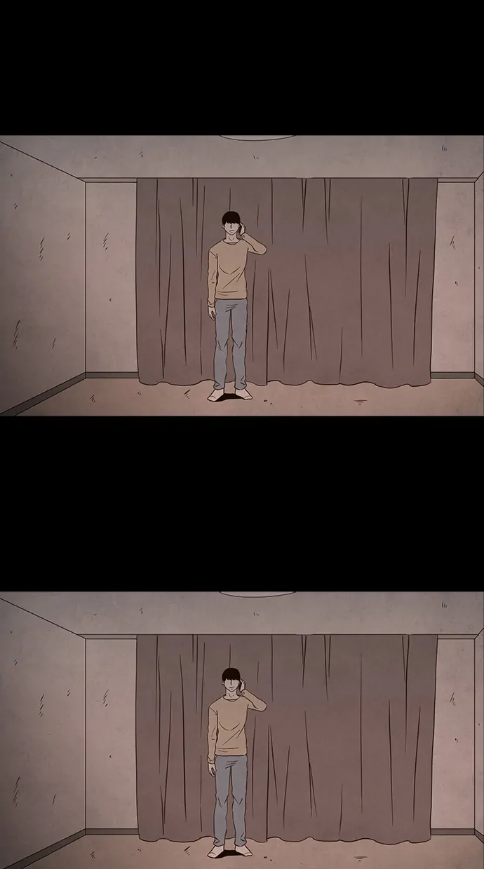 Pie Game Chapter 1 - page 20