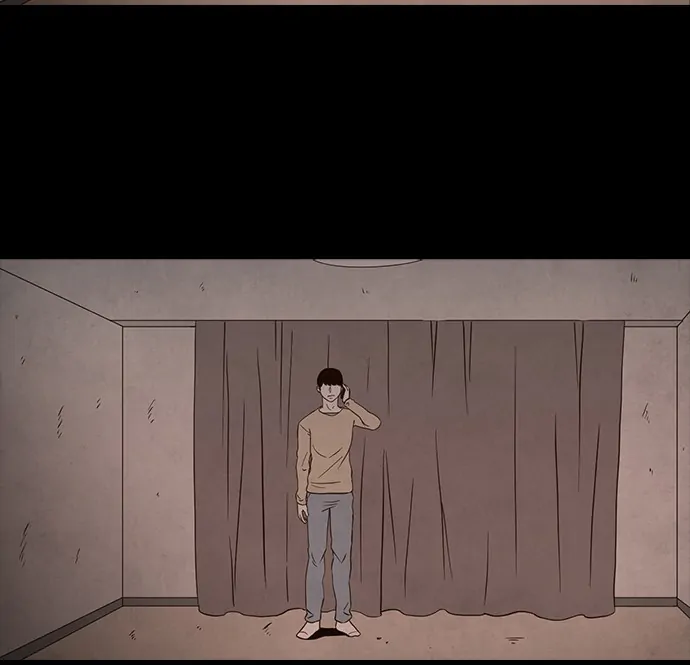 Pie Game Chapter 1 - page 21