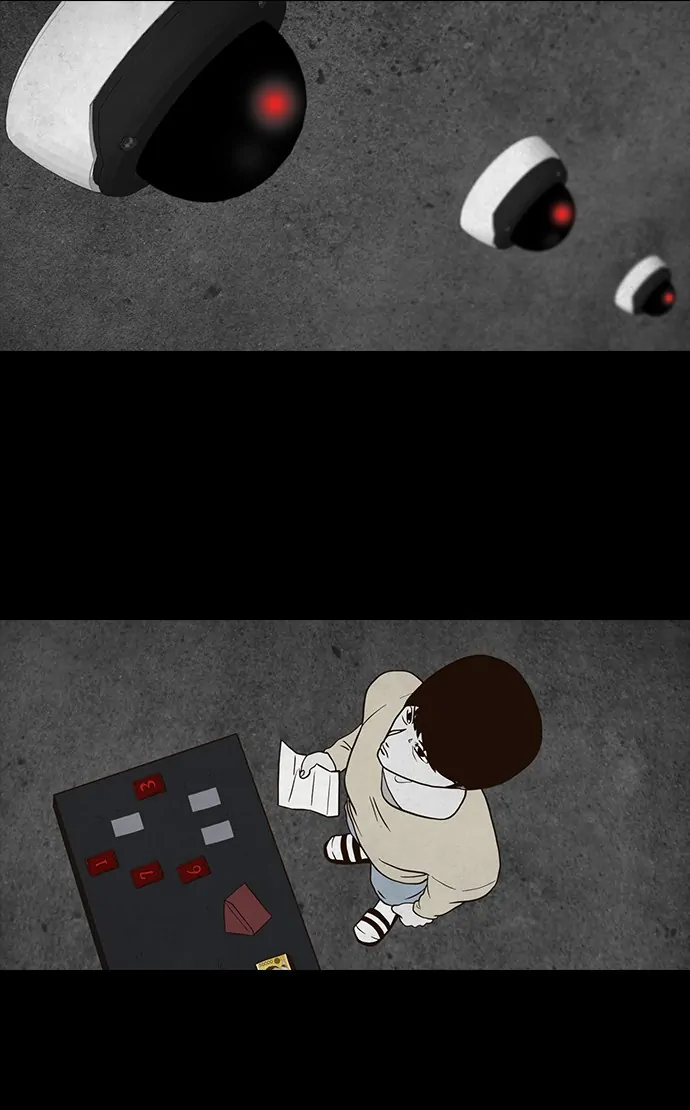 Pie Game Chapter 1 - page 57
