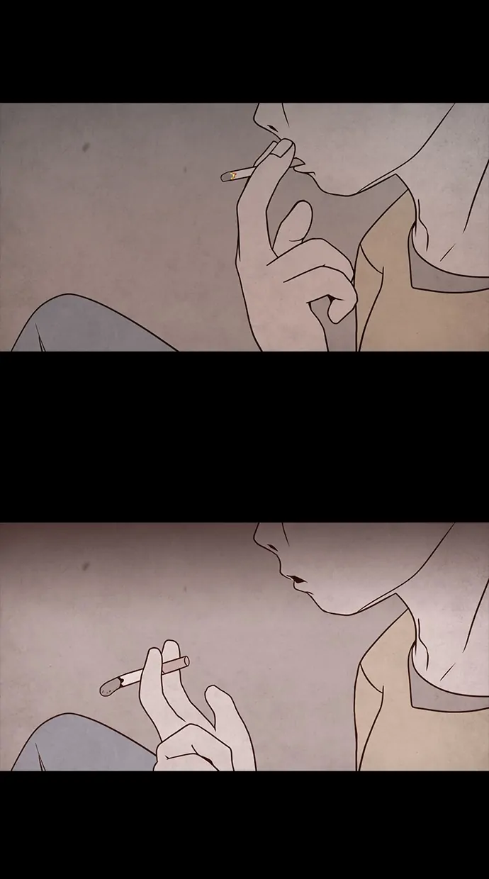 Pie Game Chapter 1 - page 7