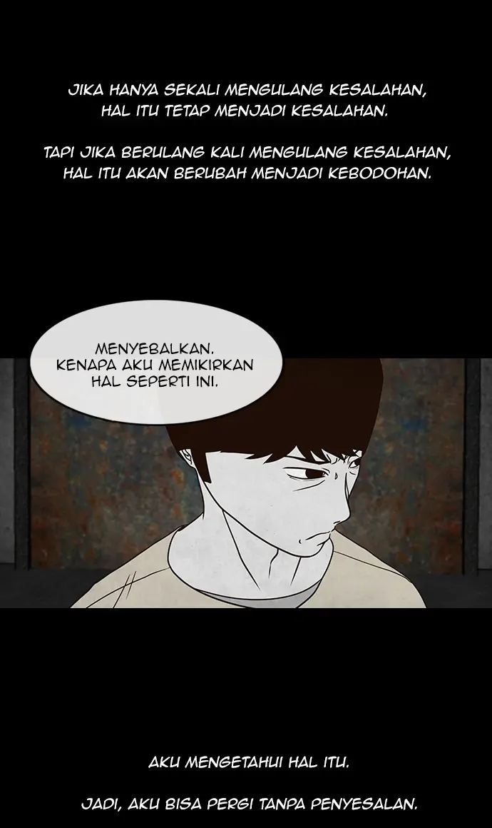 Pie Game Chapter 1 - page 62