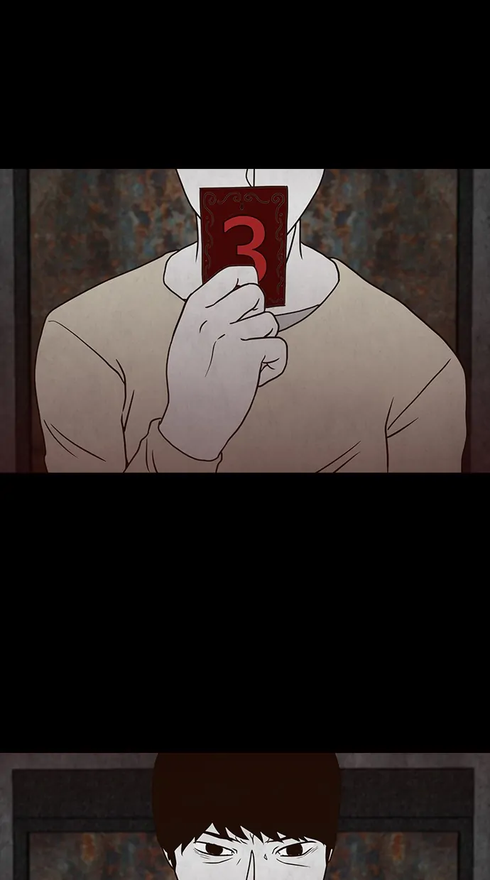 Pie Game Chapter 1 - page 76