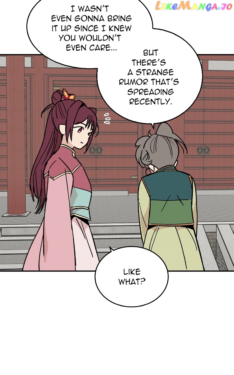 Concubine Scandal Chapter 21 - page 48