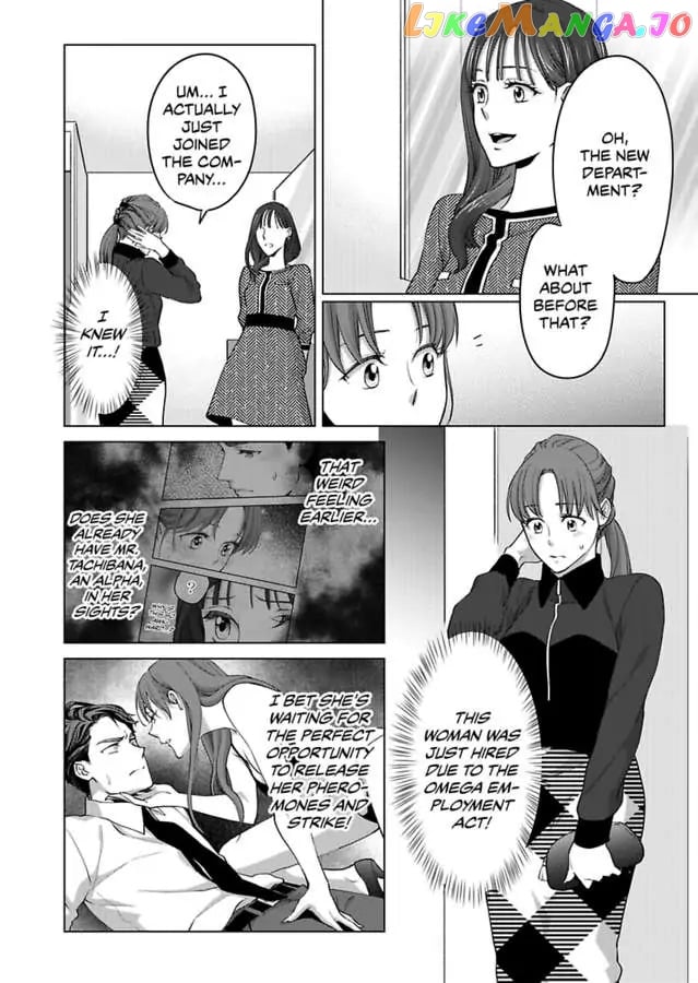 Destiny in the Heat ~A Reason to Bind to an Elite Alpha~ Chapter 15 - page 20