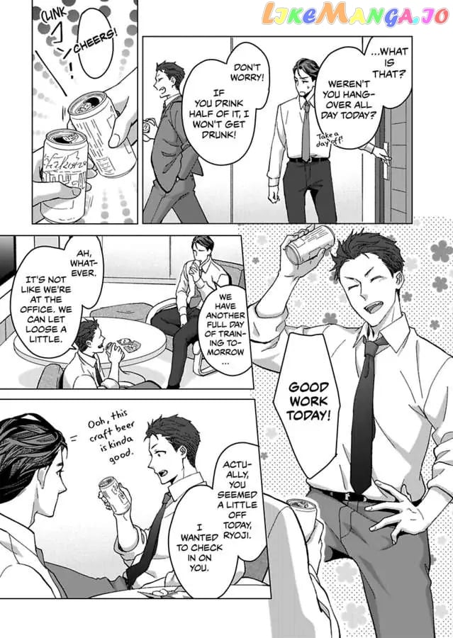 Destiny in the Heat ~A Reason to Bind to an Elite Alpha~ Chapter 18 - page 7