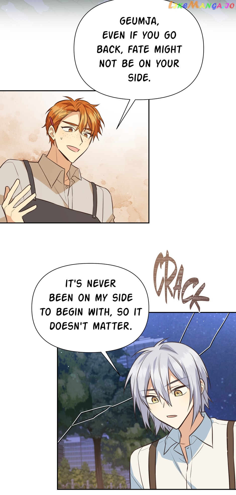 Side Characters Deserve Love Too Chapter 113 - page 28