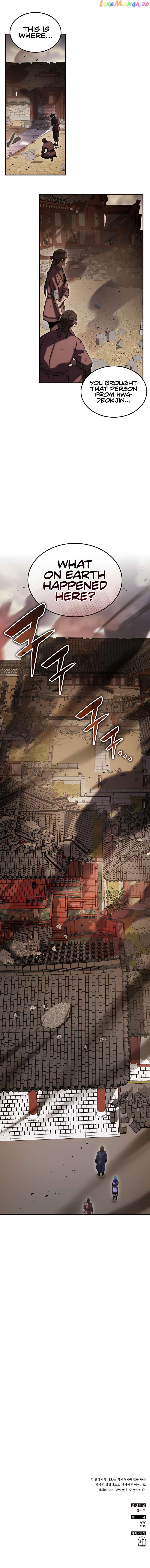 Drug Devourer Chapter 52 - page 18