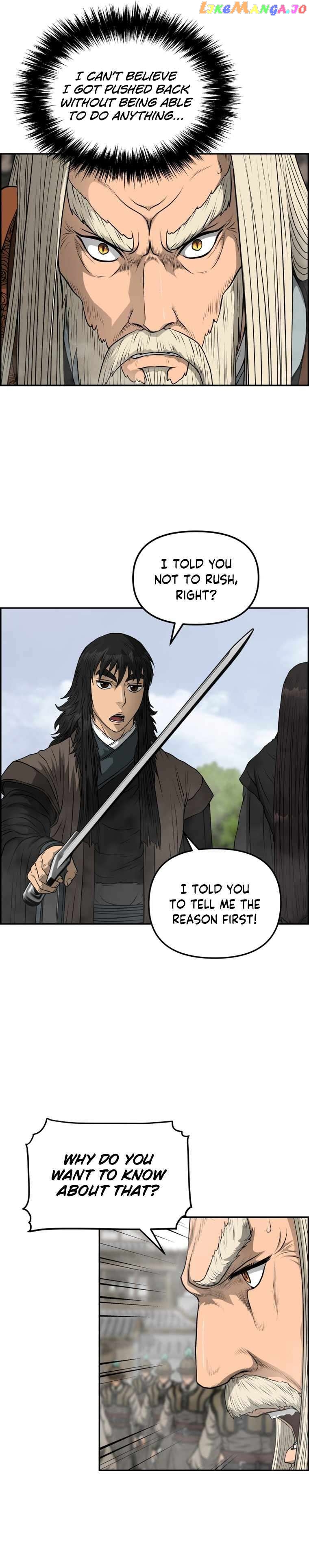 Blade Of Wind And Thunder Chapter 99 - page 15