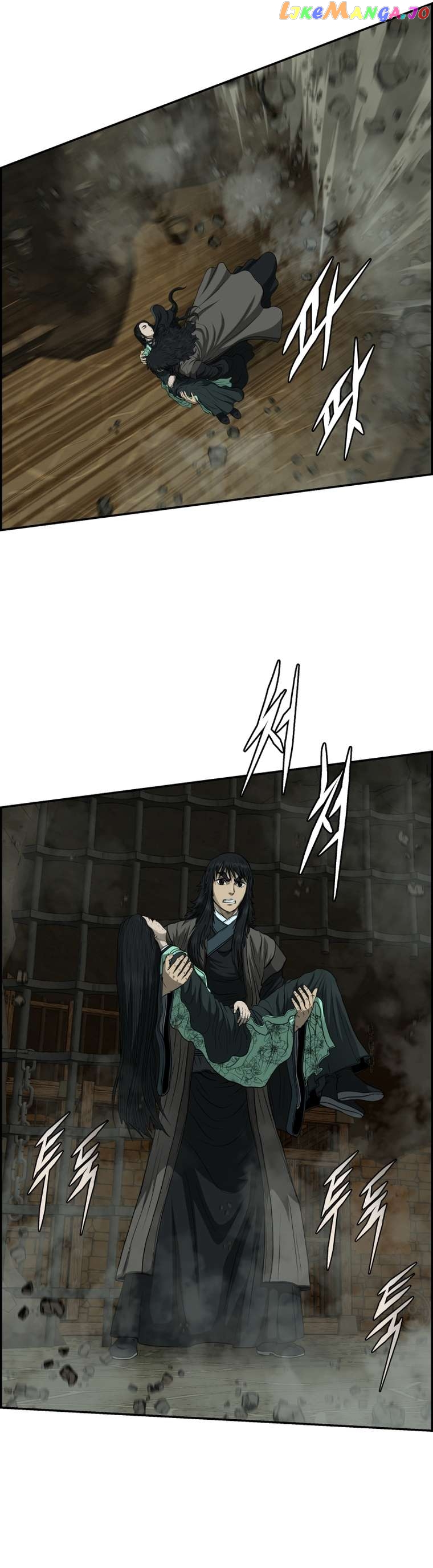 Blade Of Wind And Thunder Chapter 100 - page 25