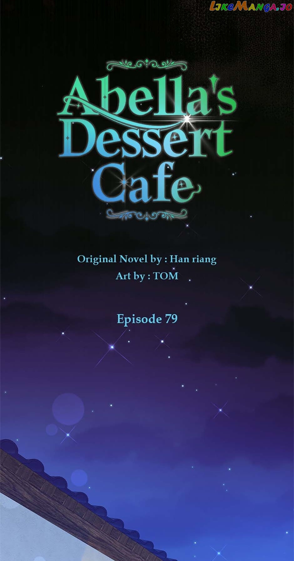 Abella's Dessert Cafe Chapter 79 - page 4