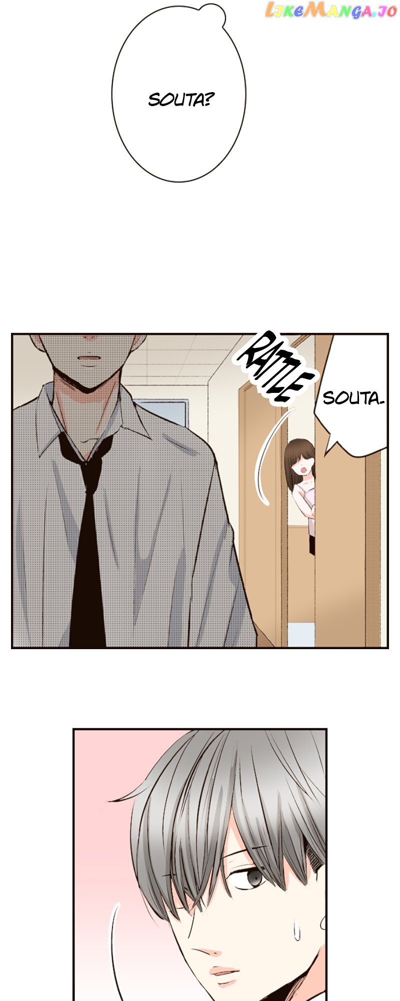 The Boy Out Of My Reach Chapter 113 - page 23