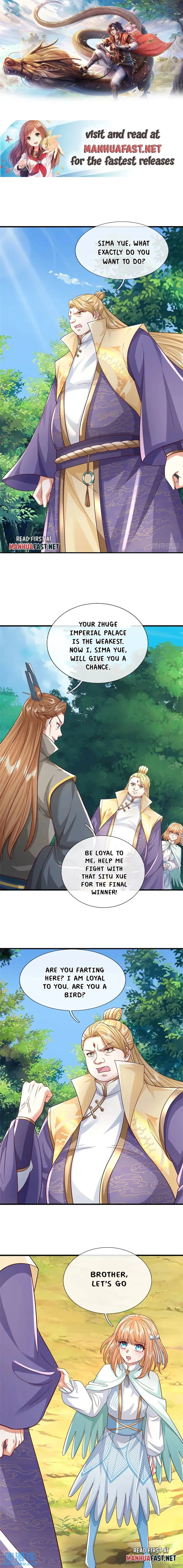 I Return from the Heaven and Worlds Chapter 251 - page 1