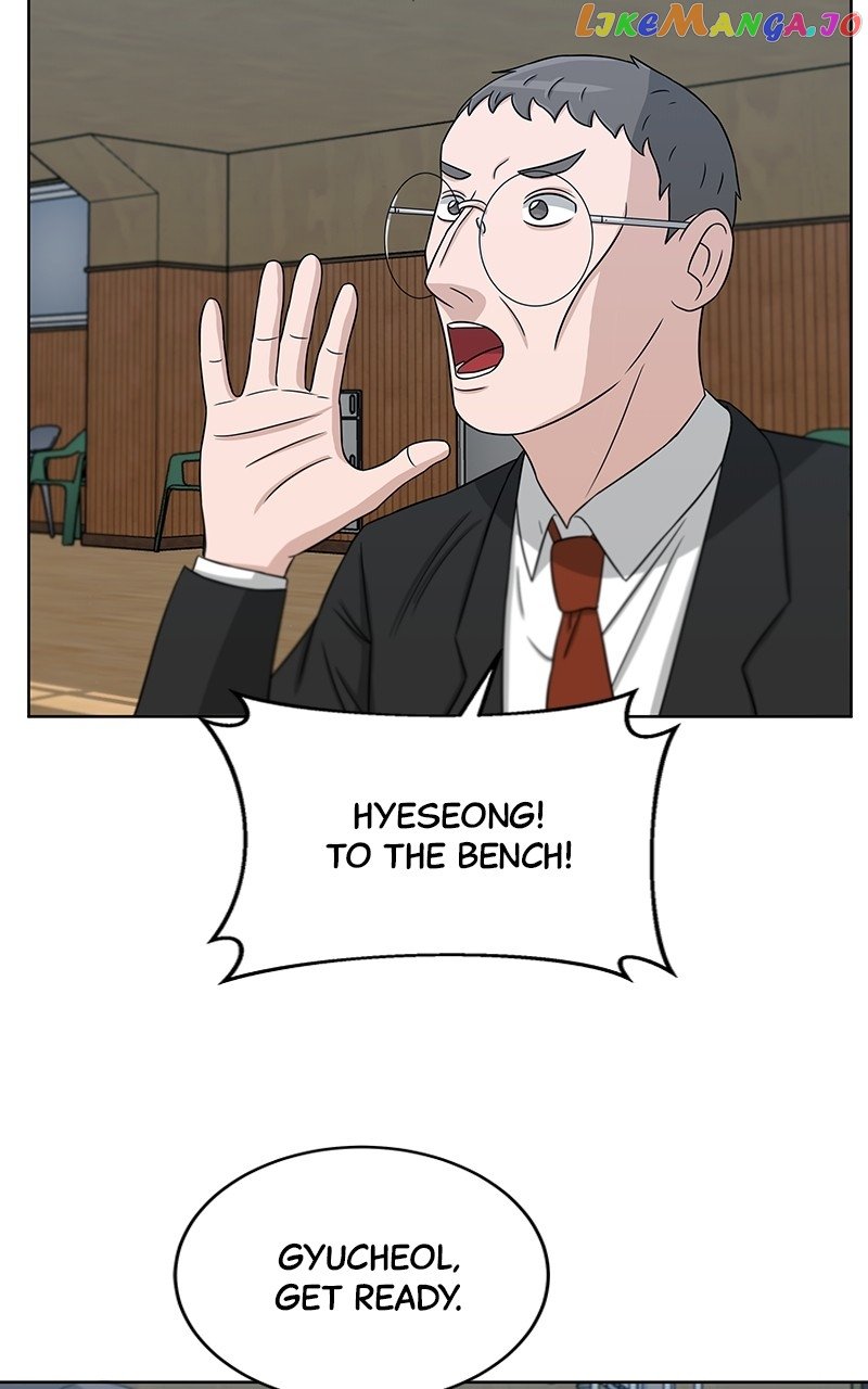 Big Man on the Court Chapter 27 - page 11