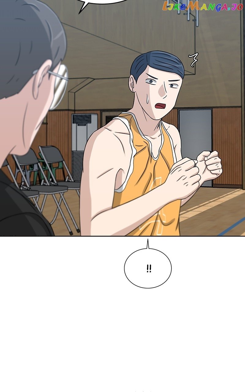 Big Man on the Court Chapter 27 - page 12