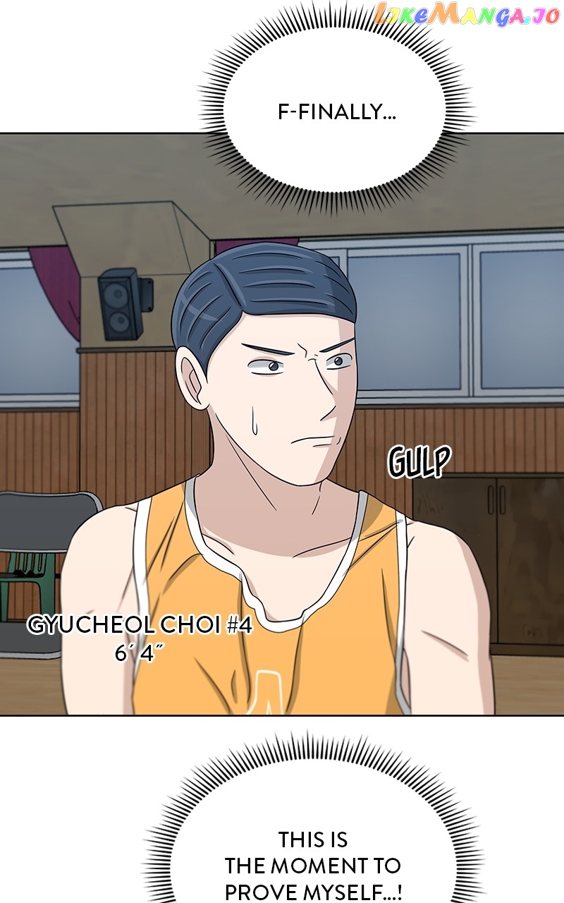 Big Man on the Court Chapter 27 - page 13