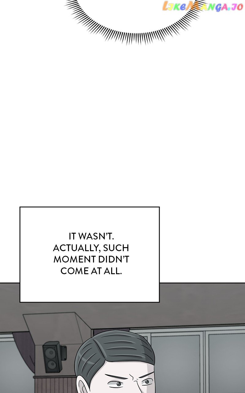 Big Man on the Court Chapter 27 - page 14