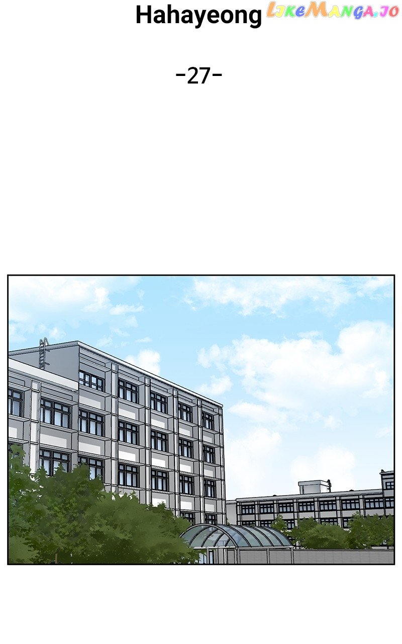 Big Man on the Court Chapter 27 - page 17