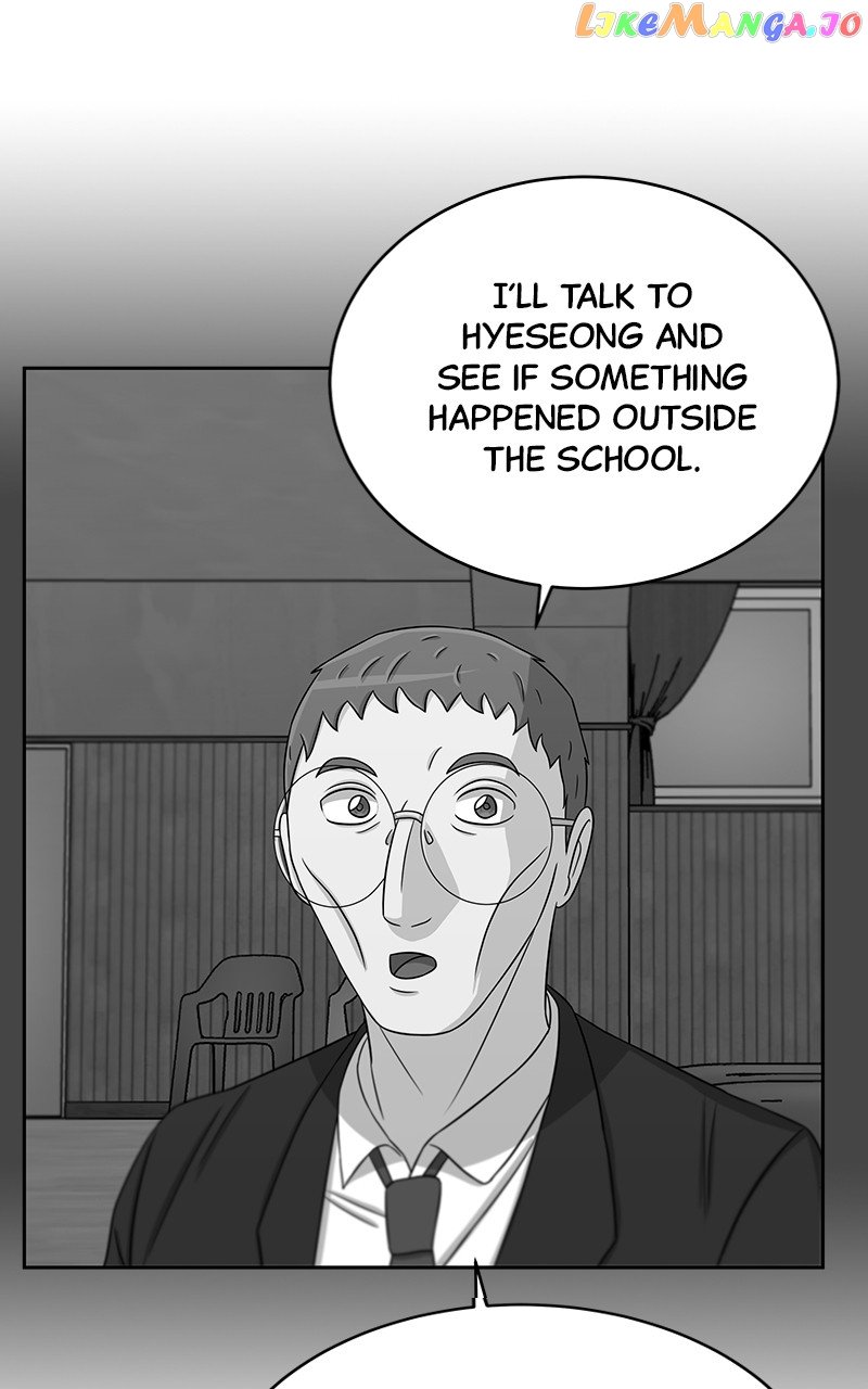 Big Man on the Court Chapter 27 - page 19