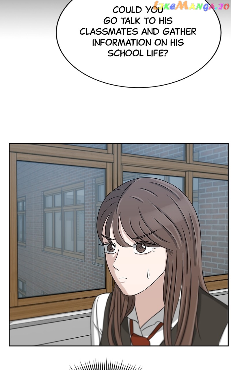 Big Man on the Court Chapter 27 - page 20