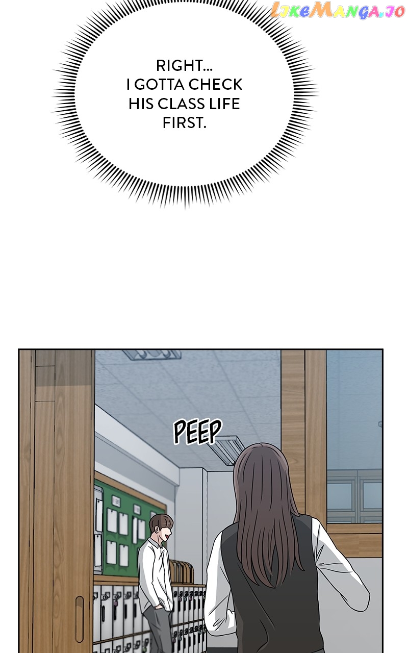 Big Man on the Court Chapter 27 - page 21