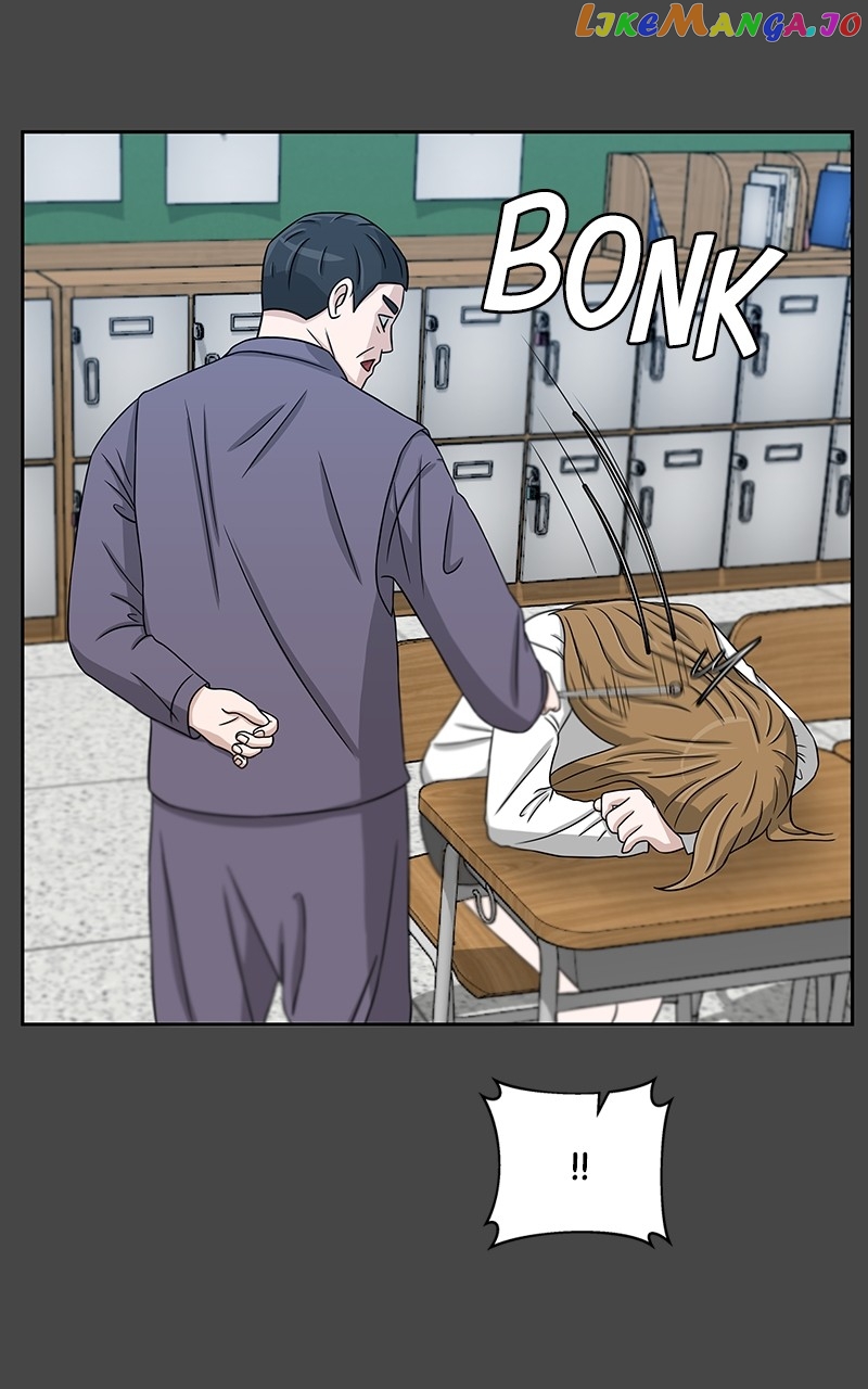 Big Man on the Court Chapter 27 - page 52